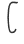 C