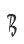 B