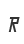 R