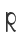 R
