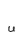 u