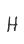 H