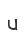 u