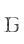 g