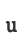 u