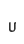 u
