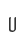 U